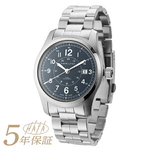 �n�~���g�� �J�[�L �t�B�[���h �I�[�g �r���v HAMILTON KHAKI FIELD Auto H70605143 �u���[ �����Y �u�����h ���v �V�i