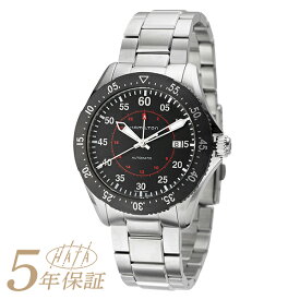 【10%OFF楽天スーパーSALE対象】ハミルトン カーキ アビエーション パイロット GMT 腕時計 HAMILTON KHAKI AVIATION Khaki Pilot GMT Auto H76755135 ブラック メンズ ブランド 時計