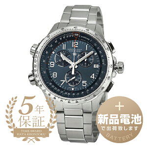 yVidrňSoׁz n~g J[L ArG[V X-EBhGMT rv HAMILTON Khaki Aviation X-Wind GMT Chrono Quartz H77922141 u[ Y uh v Vi