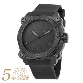 ハミルトン カーキネイビー ビロウ ゼロ 腕時計 HAMILTON Khaki Navy BeLOWZERO Titanium Auto H78505330 ブラック メンズ ブランド 時計 新品