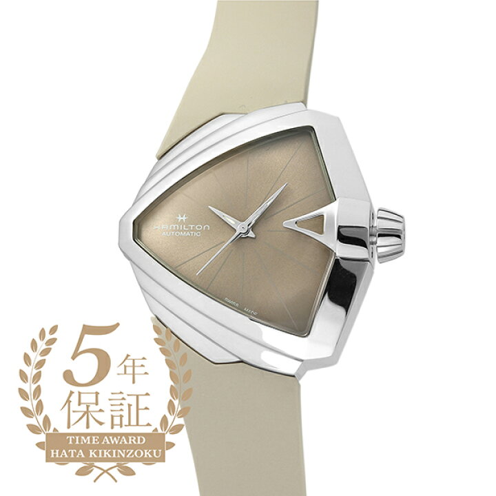楽天市場】ハミルトン ベンチュラ S オート 腕時計 HAMILTON VENTURA S  