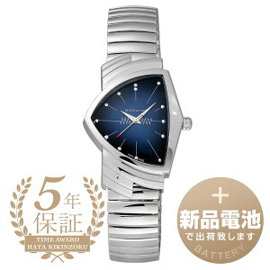 �y�V�i�d�r�ň��S�o�ׁz �n�~���g�� �x���`���� �N�H�[�c �r���v HAMILTON VENTURA QUARTZ H24411142 �u���[ �����Y �u�����h ���v �V�i