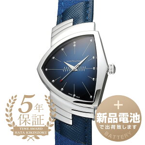 �y�V�i�d�r�ň��S�o�ׁz �n�~���g�� �x���`���� �N�H�[�c �r���v HAMILTON VENTURA QUARTZ H24411942 �u���[ �����Y �u�����h ���v �V�i