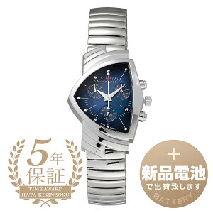 yVidrňSoׁz n~g x` Nm NH[c rv HAMILTON VENTURA CHRONO QUARTZ H24432141 u[ Y uh v Vi