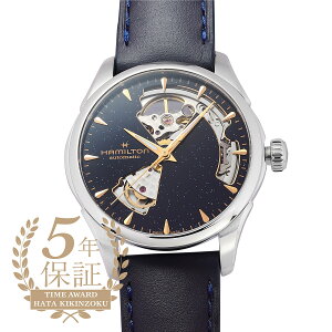 n~g WY}X^[ I[vn[g fB[I[g rv HAMILTON H32215642 u[ uh v