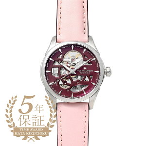 n~g WY}X^[ XPg fB I[g rv HAMILTON JAZZMASTER SKELETON LADY AUTO H32265801 p[v fB[X uh v Vi