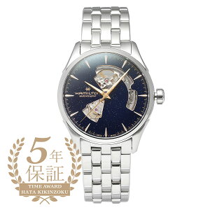 �n�~���g�� �W���Y�}�X�^�[ �I�[�v���n�[�g �I�[�g �r���v HAMILTON H32705140 �u���[ �u�����h ���v