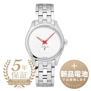 yVidrňSoׁz n~g WY}X^[ VC XyVGfBV rv HAMILTON JAZZMASTER THINLINE SPECIAL EDITION H38421110 zCg Y uh v Vi