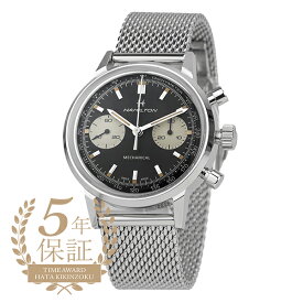 ハミルトン アメリカンクラシック イントラマティック クロノグラフ H 腕時計 HAMILTON American Classic Intra-Matic Chronograph H H38429130 ブラック メンズ ブランド 時計 新品