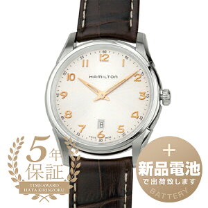�y�V�i�d�r�ň��S�o�ׁz �n�~���g�� �W���Y�}�X�^�[ �V�����C�� �N�H�[�c �r���v HAMILTON Jazzmaster Thinline Quartz H38511513 �V���o�[ �����Y �u�����h ���v �V�i