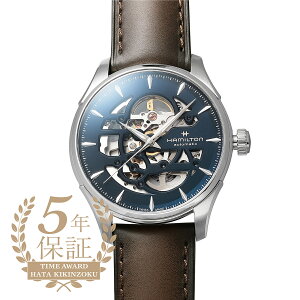 n~g WY}X^[ XPg I[g rv HAMILTON JAZZMASTER SKELETON AUTO H42535541 u[ Y uh v Vi