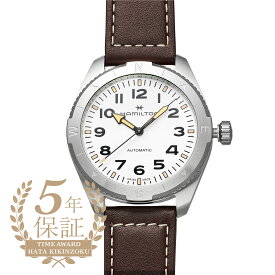 ハミルトン カーキ フィールド エクスペディション 腕時計 HAMILTON KHAKI FIELD EXPEDITION H70225510 ホワイト メンズ ブランド 時計 新品