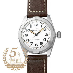 �n�~���g�� �J�[�L �t�B�[���h �G�N�X�y�f�B�V���� �r���v HAMILTON KHAKI FIELD EXPEDITION H70315510 �z���C�g �����Y �u�����h ���v �V�i
