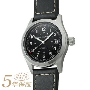 �n�~���g�� �J�[�L�t�B�[���h�I�[�g �r���v HAMILTON Khaki Field AUTO H70455733 �u���b�N �����Y �u�����h ���v �V�i