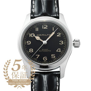 �n�~���g�� �J�[�L �t�B�[���h �}�[�t �r���v HAMILTON H70605732 �u���b�N �u�����h ���v
