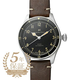 ハミルトン カーキアビエーション パイロット パイオニア 腕時計 HAMILTON KHAKI AVIATION PILOT PIONEER H76205530 ブラック メンズ ブランド 時計 新品