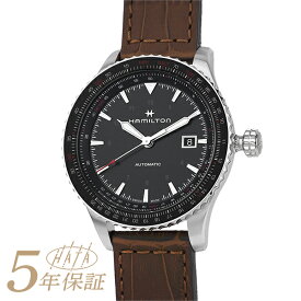 ハミルトン カーキ アビエーション コンバーター 腕時計 HAMILTON Khaki Aviation Converter H76615530 ブラック メンズ ブランド 時計 新品