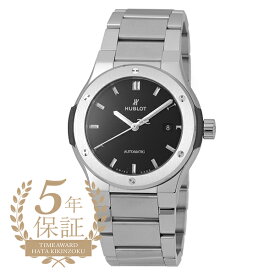 ウブロ クラシックフュージョン チタニウム ブレスレット 腕時計 HUBLOT CLASSIC FUSION TITANIUM BRACELET 548.NX.1170.NX ブラック メンズ ブランド 時計 新品