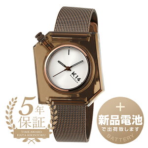 �y�V�i�d�r�ň��S�o�ׁz �N���X�t�H�[�e�B�[�� �C���M�������[ �X�N�G�A �r���v KLASSE14 IRREGULARLY SQUARE WKF20VG001W �z���C�g ���f�B�[�X �u�����h ���v �V�i