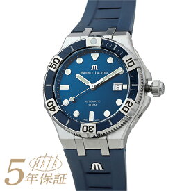 モーリスラクロア アイコン ベンチュラー 腕時計 MAURICE LACROIX AIKON VENTURER AI6058-SS001-430-1 ブルー メンズ ブランド 時計 新品