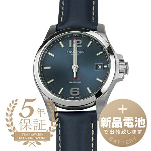 yVidrňSoׁz W RNGXg V.H.P. rv LONGINES Conquest V.H.P. L3.716.4.96.0 u[ Y uh v Vi