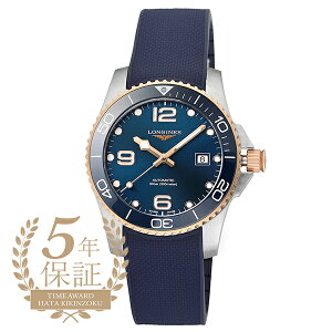 W nChRNGXg rv LONGINES HydroConquest L3.781.3.98.9 u[ Y uh v Vi