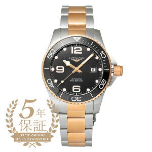 W nChRNGXg rv LONGINES HYDROCONQUEST L3.782.3.58.7 ubN Y uh v Vi
