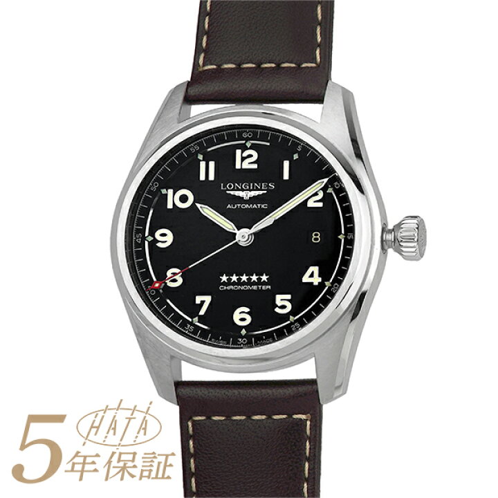楽天市場】ロンジン スピリット 腕時計 LONGINES SPIRIT L3.810.4.53.0 