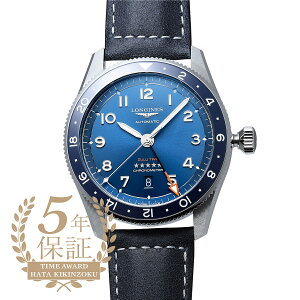 W W Xsbg Y[[^C rv LONGINES LONGINES SPIRIT ZULU TIME L3.812.4.93.2 u[ Y uh v Vi