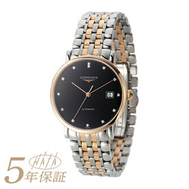 ロンジン エレガントコレクション 腕時計 LONGINES ELEGANT COLLECTION L4.810.5.57.7 ブラック メンズ ブランド 時計 新品