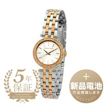 楽天市場】michael kors darci mk3191の通販