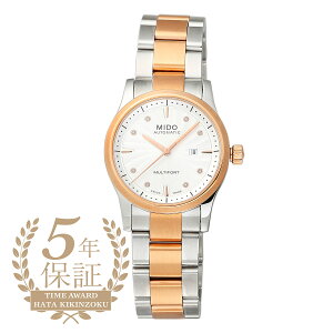 ~h[ }`tH[g rv MIDO MULTIFORT M005.007.22.036.00 zCg fB[X uh v Vi