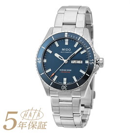 ミドー オーシャンスター 200 腕時計 MIDO OCEAN STAR 200 M026.430.11.041.00 ブルー メンズ ブランド 時計 新品