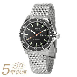 �~�h�[ �I�[�V�����X�^�[ �g���r���[�g �r���v MIDO OCEAN STAR TRIBUTE M026.830.11.051.00 �u���b�N �����Y �u�����h ���v �V�i