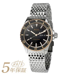 �~�h�[ �I�[�V�����X�^�[ �g���r���[�g �r���v MIDO OCEAN STAR TRIBUTE M026.830.21.051.00 �u���b�N �����Y �u�����h ���v �V�i