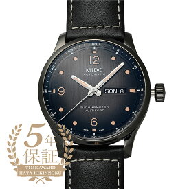 ミドー マルチフォート M クロノメーター 腕時計 MIDO MULTIFORT M CHRONOMETER M038.431.36.057.00 チャコールグレー メンズ ブランド 時計 新品