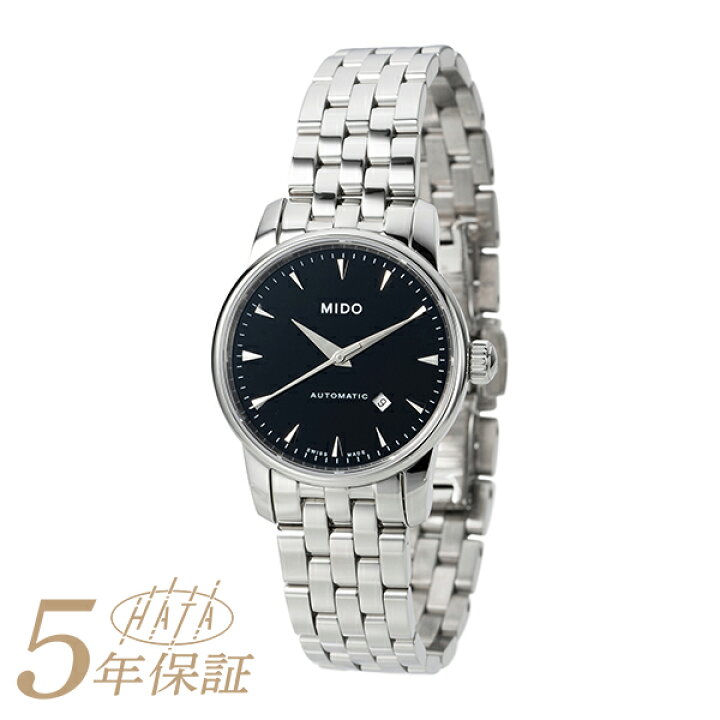 楽天市場】ミドー バロンチェッリ 腕時計 MIDO BARONCELLI M7600.4.18  