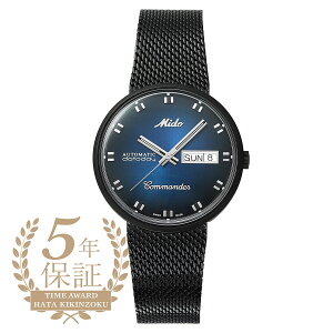 ~h[ R}_[ VFCh rv MIDO COMMANDER SHADE M8429.3.25.11 u[ Y uh v Vi