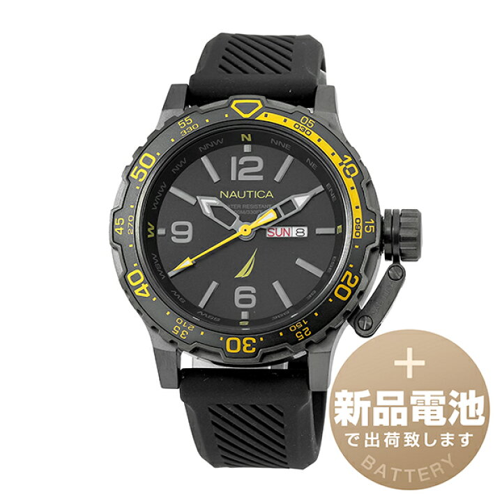 楽天市場】【新品電池で安心出荷】 ノーティカ グレンロックラグーン 