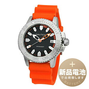 yVidrňSoׁz m[eBJ L[ EGXg tbOX rv NAUTICA KYW-KEW WEST FLAGS NAPKYW002 ubN Y uh v Vi Ki