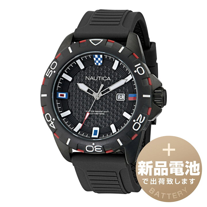 楽天市場】ノーティカ エヌエスアール 腕時計 NAUTICA NAPNRS507 
