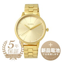 楽天市場】ニクソン a509の通販