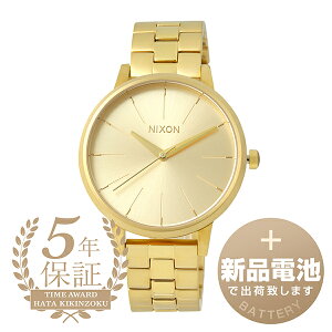 yVidrňSoׁz jN\ PWg rv NIXON KENSINGTON A099-502 S[h fB[X uh v Vi