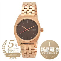 楽天市場】nixon タイムテラー ローズゴールドの通販