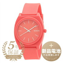 楽天市場】nixon ニクソン 時計 腕時計 a119の通販