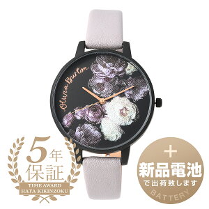 �y�V�i�d�r�ň��S�o�ׁz �I���r�A�o�[�g�� �t�@�C���A�[�g �r���v OLIVIA BURTON FINE ART OB16AD11 �}���`�J���[ ���f�B�[�X �u�����h ���v �V�i