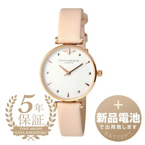 yVidrňSoׁz IrAo[g NC[r[ rv OLIVIA BURTON QUEEN BEE OB16AM95 zCg fB[X uh v Vi