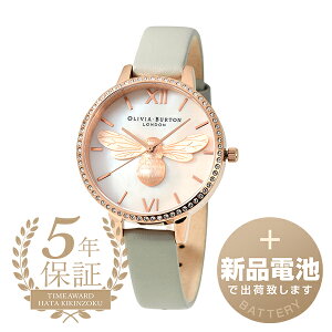 �y�V�i�d�r�ň��S�o�ׁz �I���r�A�o�[�g�� ���b�L�[�r�[ �r���v OLIVIA BURTON LUCKY BEE OB16BB17 �z���C�g ���f�B�[�X �u�����h ���v �V�i