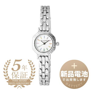 �y�V�i�d�r�ň��S�o�ׁz �I���r�A�o�[�g�� ���C���{�[ �r���v OLIVIA BURTON RAINBOW OB16CC52 �z���C�g ���f�B�[�X �u�����h ���v �V�i