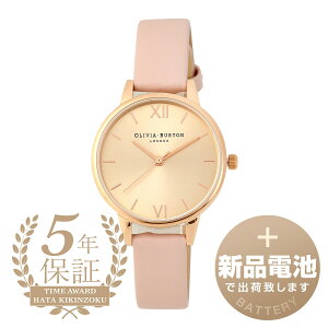 �y�V�i�d�r�ň��S�o�ׁz �I���r�A�o�[�g�� �C���O�����h �r���v OLIVIA BURTON THE ENGLAND OB16EN14 ���[�Y�S�[���h ���f�B�[�X �u�����h ���v �V�i